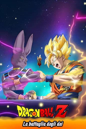 Dragon Ball Z - La battaglia degli Dei