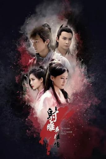 Legend of Condor Heroes