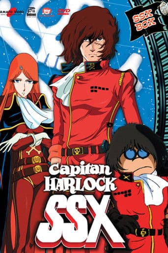 Capitan Harlock SSX: Rotta verso l'infinito