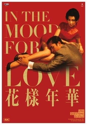 In the mood for love