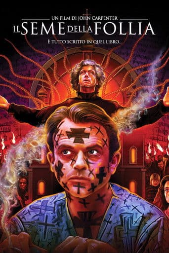 Il seme della follia