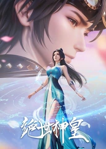 The Death-Defying Divine Emperor