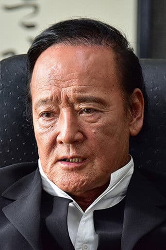 金田時男