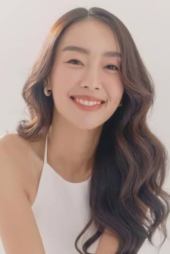 อัฐริญญา อึ้งศิลป์ศรีกุล