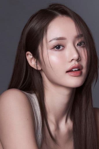 ปัญญาพัชร วังพงศ์สถาพร