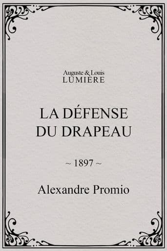 La défense du drapeau