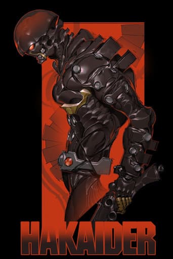 Jinzô ningen Hakaidâ