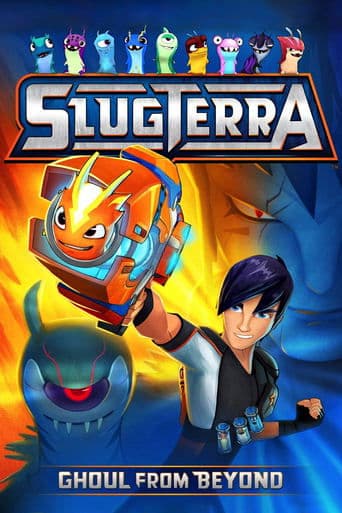 Slugterra: Mostro Dal Confine