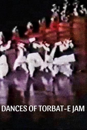 Dances of Torbat-e Jam