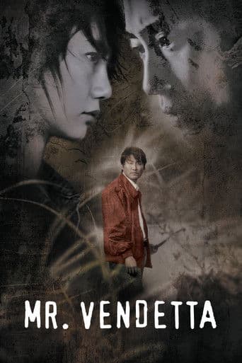 Mr. Vendetta