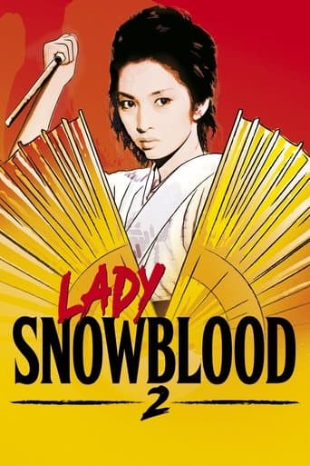 Lady Snowblood 2