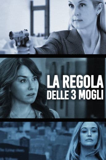 La regola delle 3 mogli