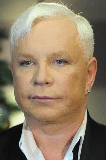 Борис Моисеев