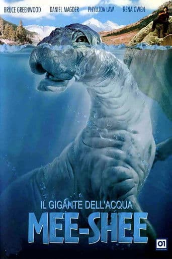 Il gigante dell'acqua
