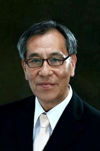 Gong Ho-seok