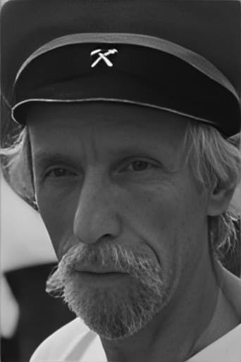 Николай Гагарин