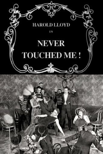 Never Touched Me!