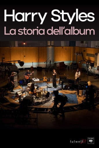 Harry Styles: La storia dell'album