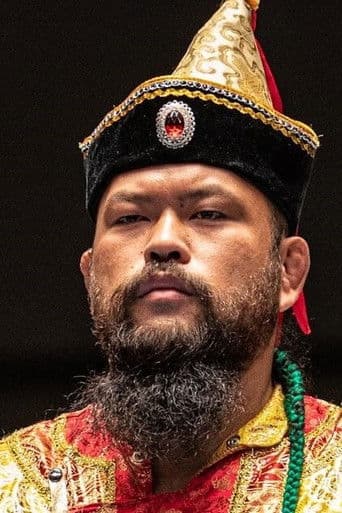 グレート-O-カーン