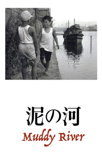 Il fiume di fango