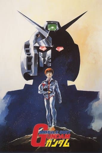 Mobile Suit Gundam : The movie 1