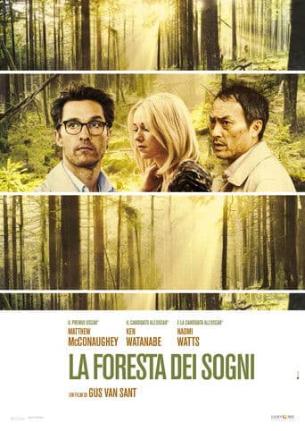La foresta dei sogni