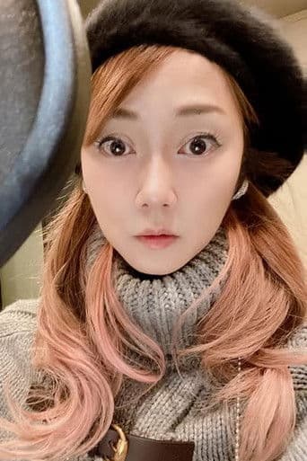 せきぐちきみこ