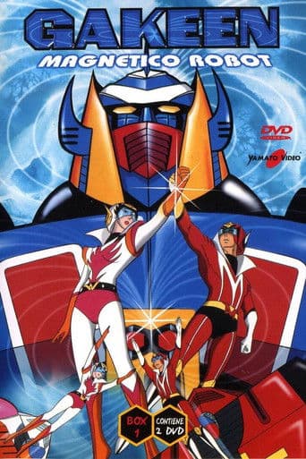 Gackeen - Il robot magnetico