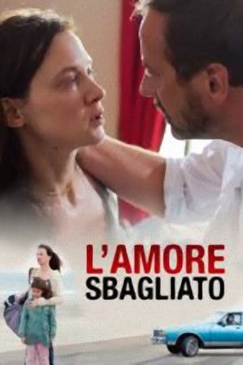 L'amore sbagliato