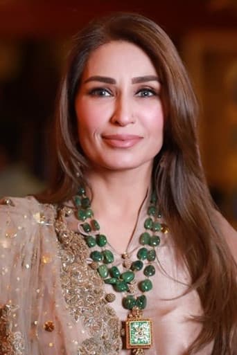 Reema Khan