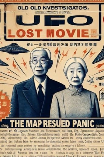 100_Day01_1-26 Manchuria