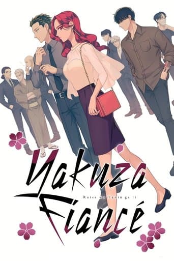 Nella prossima vita non voglio conoscerti