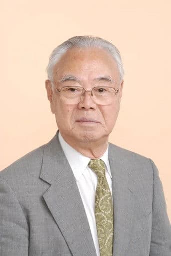名川貞郎