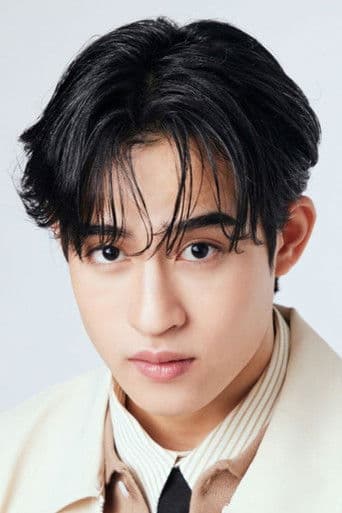 ตฤณสิษฐ์ อิสระพงศ์พร