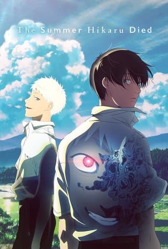 L'estate in cui Hikaru è morto