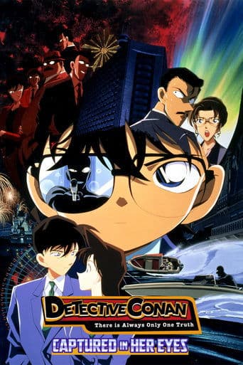 Detective Conan - Solo nei suoi occhi