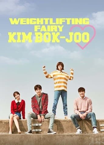Weightlifting Fairy Kim Bok Joo