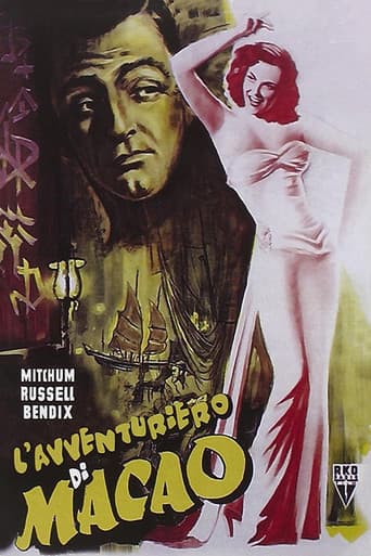 L'avventuriero di Macao