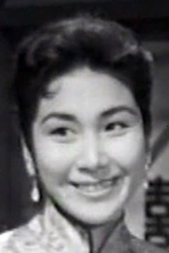 宮田文子
