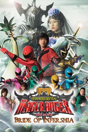 Mahou Sentai Magiranger the Movie: Bride of Infershia