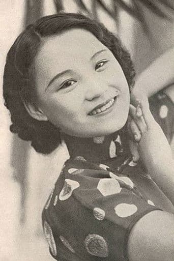 Chen Yan-yan