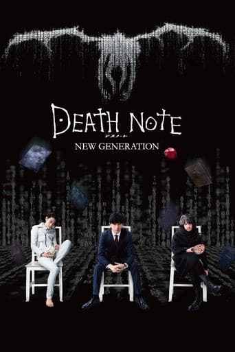 Death Note - Nuova Generazione