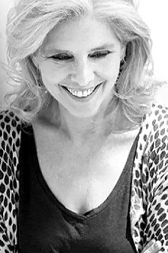 Δέσποινα Γερουλάνου