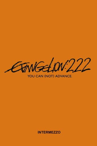 Evangelion: 2.22 You Can (Not) Advance