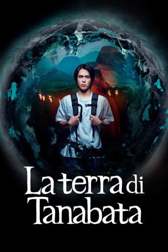 La terra di Tanabata