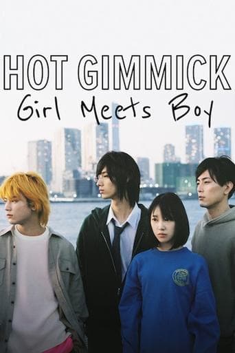 Hot Gimmick girl meets boy