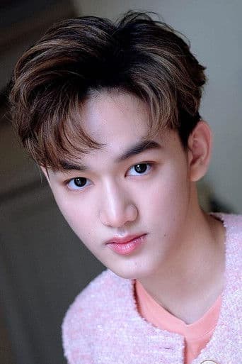 Blink Thadol Paitoonphong