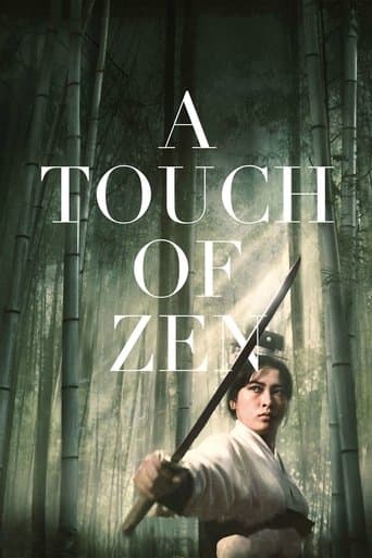 A Touch of Zen - La fanciulla cavaliere errante