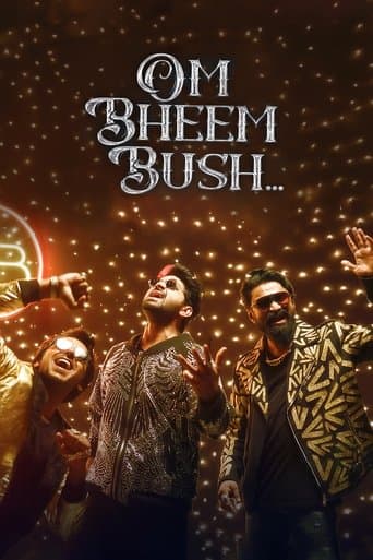 Om Bheem Bush