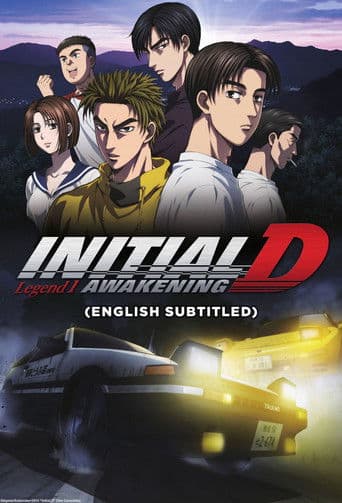 New Initial D the Movie - Legend 1: Awakening